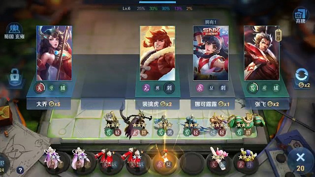 十全十美天赋一次做成