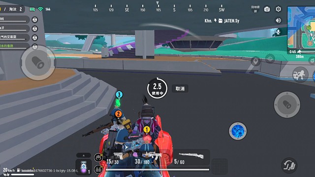 距离成功还有一小步。