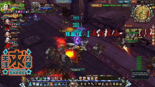 打压青州卧龙一百天（第九天）