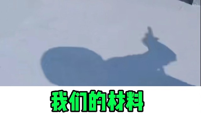 好防水，夏天高温不怕晒冬天低温不怕冻！