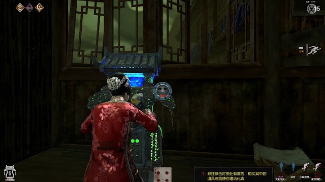 后面我说的那个不知道鬼孔还是铃铛，那个是空了个铃铛，因为当时是有使用铃铛音效，由于语音声音太大所以