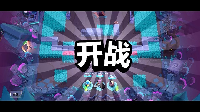 标子居然会玩铲子