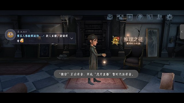 空军新皮肤一发入魂