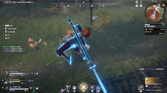 江湖不是打打杀杀