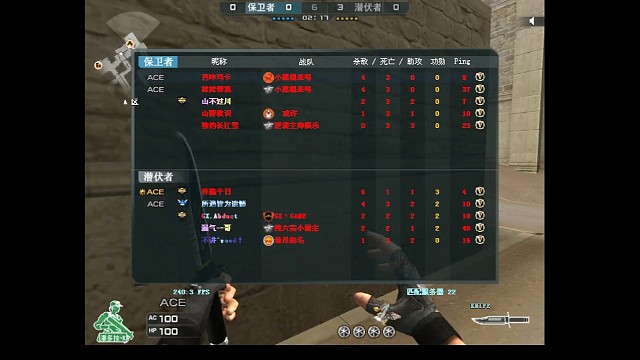 我和我的怨种队友