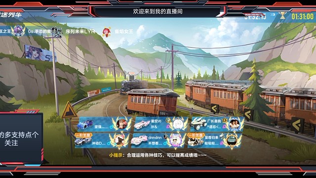 在这里碰一下没有关系开心就好