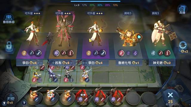 再胡的魔种都是弟弟