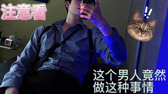 不点进来看看听听吗