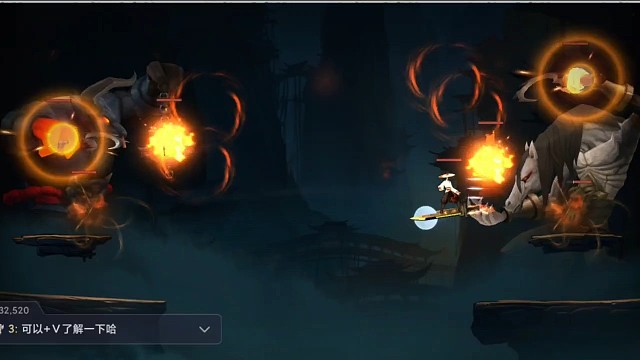 末剑二！牛头、马面！看剑！！！