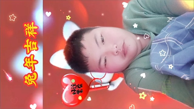 谢了