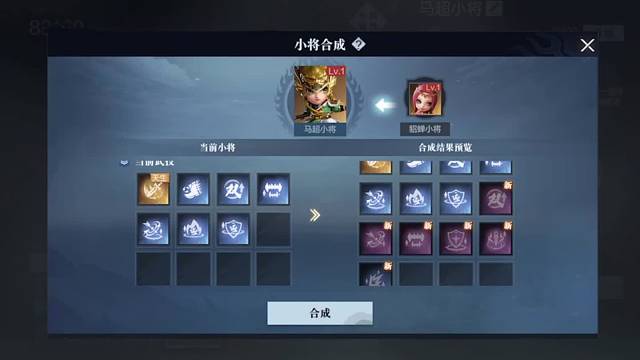 新版本7 6经常8可以