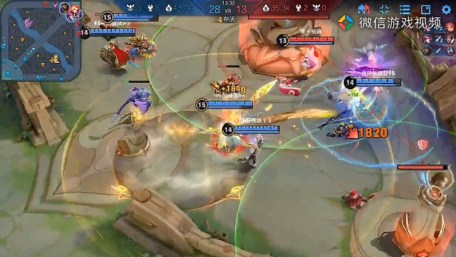 一份惊喜一份悲哀连跪的前奏