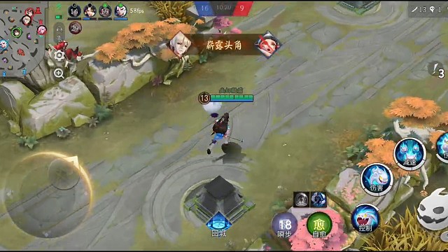 浅浅拿了个五杀