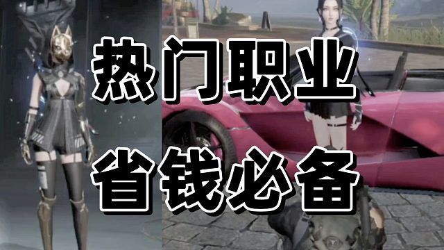 黎明觉醒刨矿者背包客，欧皇锻造师。重操旧业