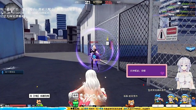 打不准就多打几枪