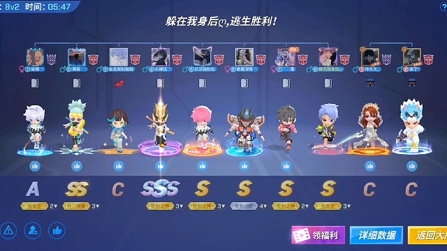 偶遇主播久久，来看看精彩对局吧！