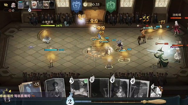 用韦斯莱兄弟卡组打得很顺手