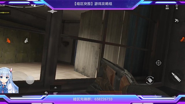 暗区白狐带你下库吃香喝辣！