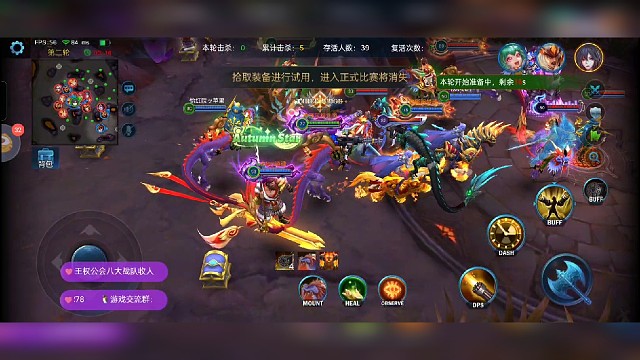 好久没打争霸赛了兄弟们！