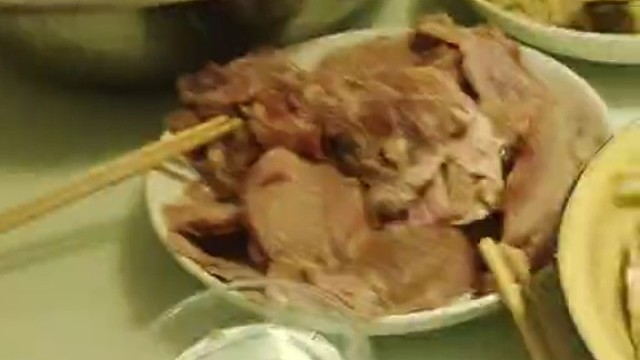 酒肉