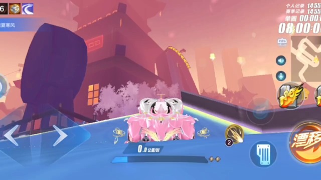 拉力赛道无限征程