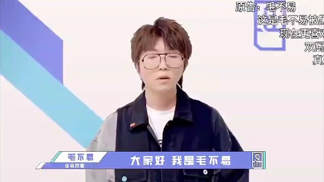 守护最好的坤坤