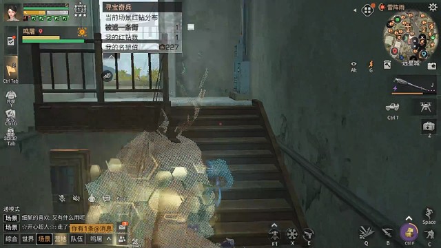 都看到看到了溜达溜达