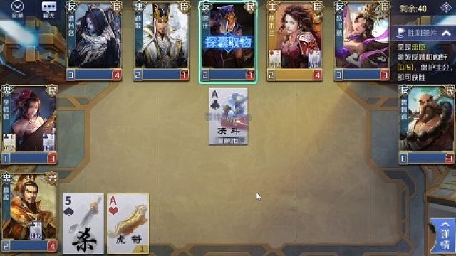 直播第一天，囧啊