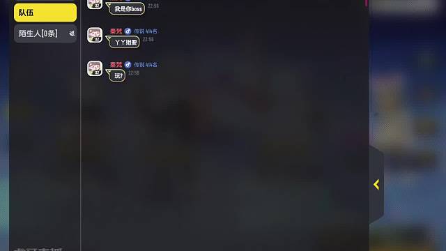 小秀一下给我点赞