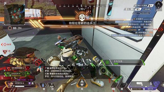 新人直播，求关注