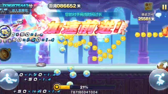 无脑操作，全靠运气