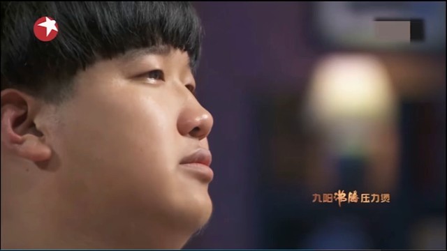 九转大肠日语版