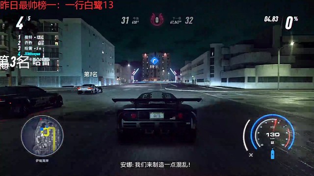 過任務(wù)素材