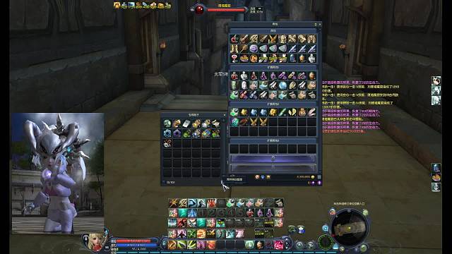 永恒之塔留念时刻