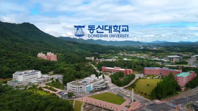 韩国东新大学