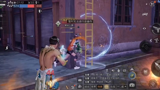 他还会不会回来？