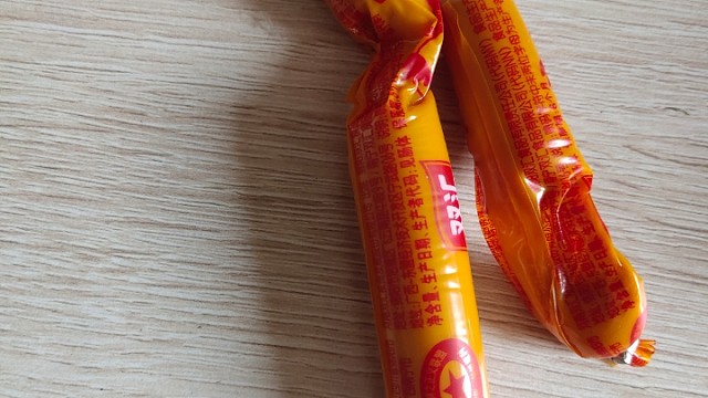 失败！没沟通好一只真狗​​​