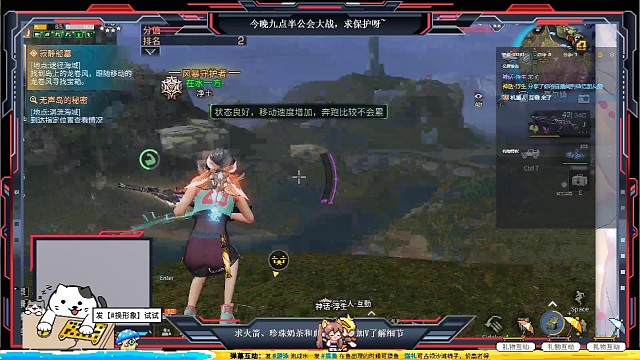 万花丛中过，片叶不沾身结果被武士一刀杀