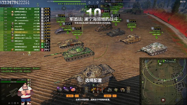 指挥高血压，HT懵比，大佬激动了