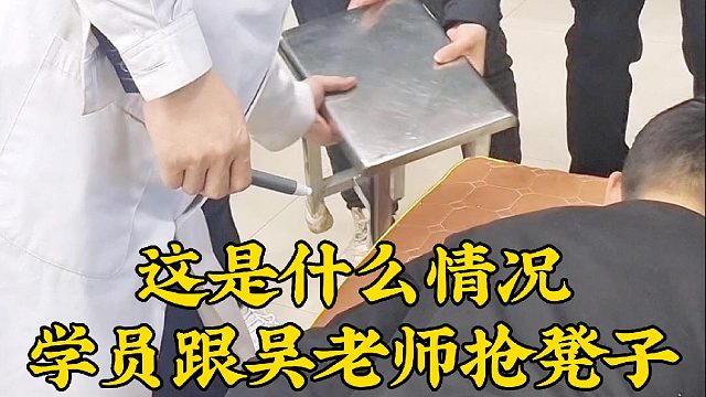 吴老师手法，一对一指导，手把手教学，保证每位学员听懂学会是“宇春推拿”始终秉承的理念