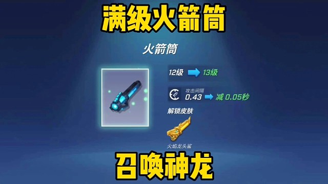 趁我现在粉丝少[摸头]关注我你就是我老粉啦[玫瑰]