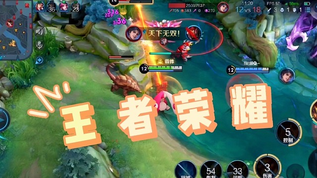 安琪拉的串串也不是无所不能