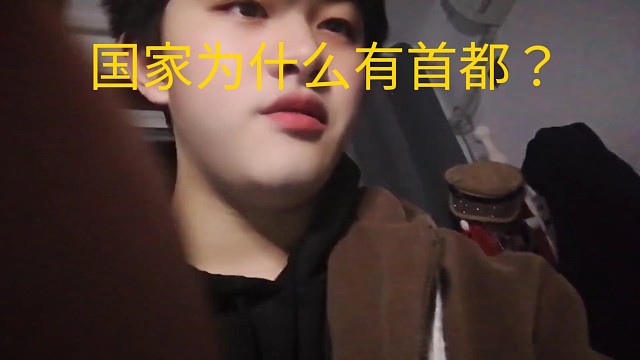 哪个好