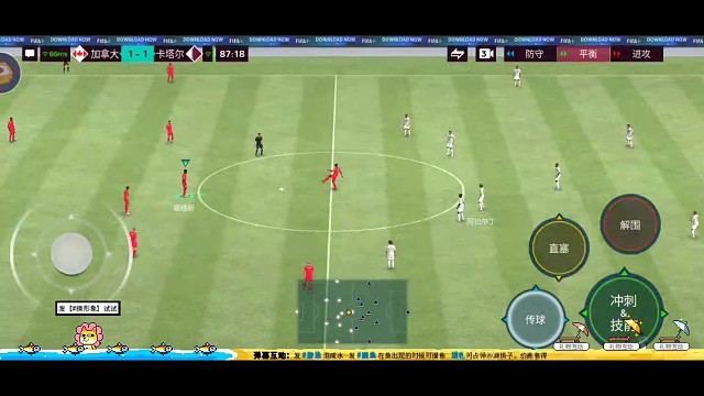 时间不够了，那只能采用更冒险的，中路快速渗透打法了。。。