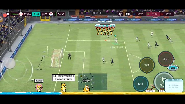 防守反击 暗中观察 有风骚走位才有机会等待酝酿时机。。