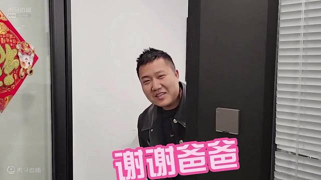 一起看看大力的好东西！