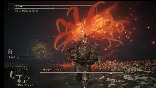 五周目/弹反/艾尔登法环最强BOSS-女武神