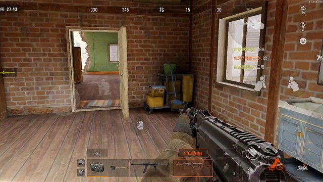 对面的狙玩的还可以，顺了两个队友