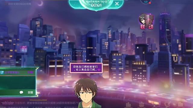 真没竟选英雄全局随机。