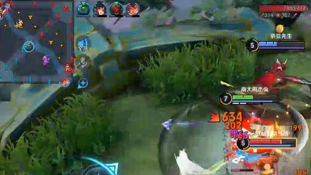 学李白，看岚袖